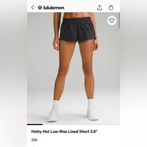 Hotty Hot Low-Rise Lined Short 2.5"